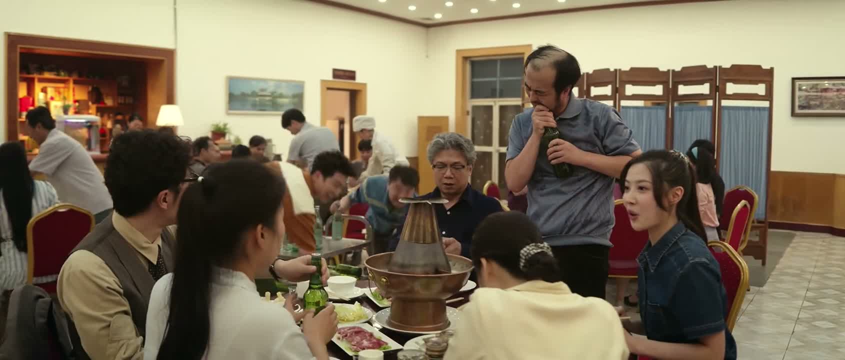 咱有酒有肉啊