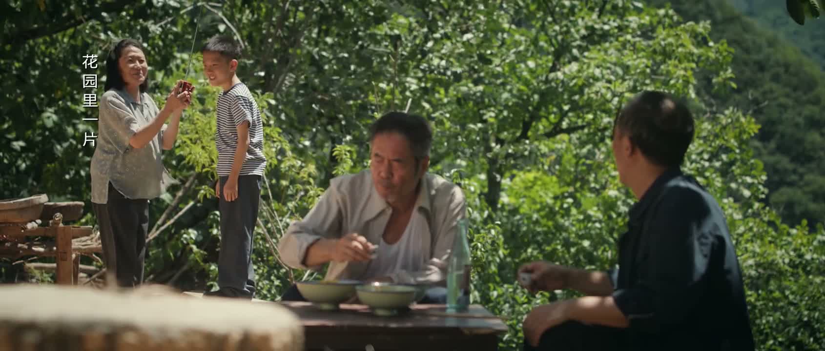 这是不是我来弟唱的