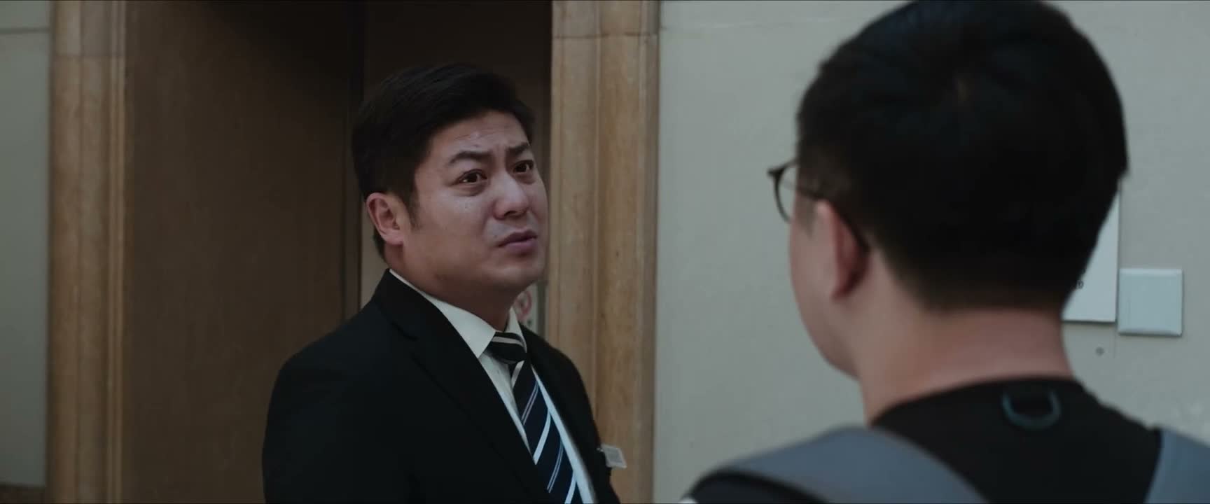 确定无疑啊 那警察当时