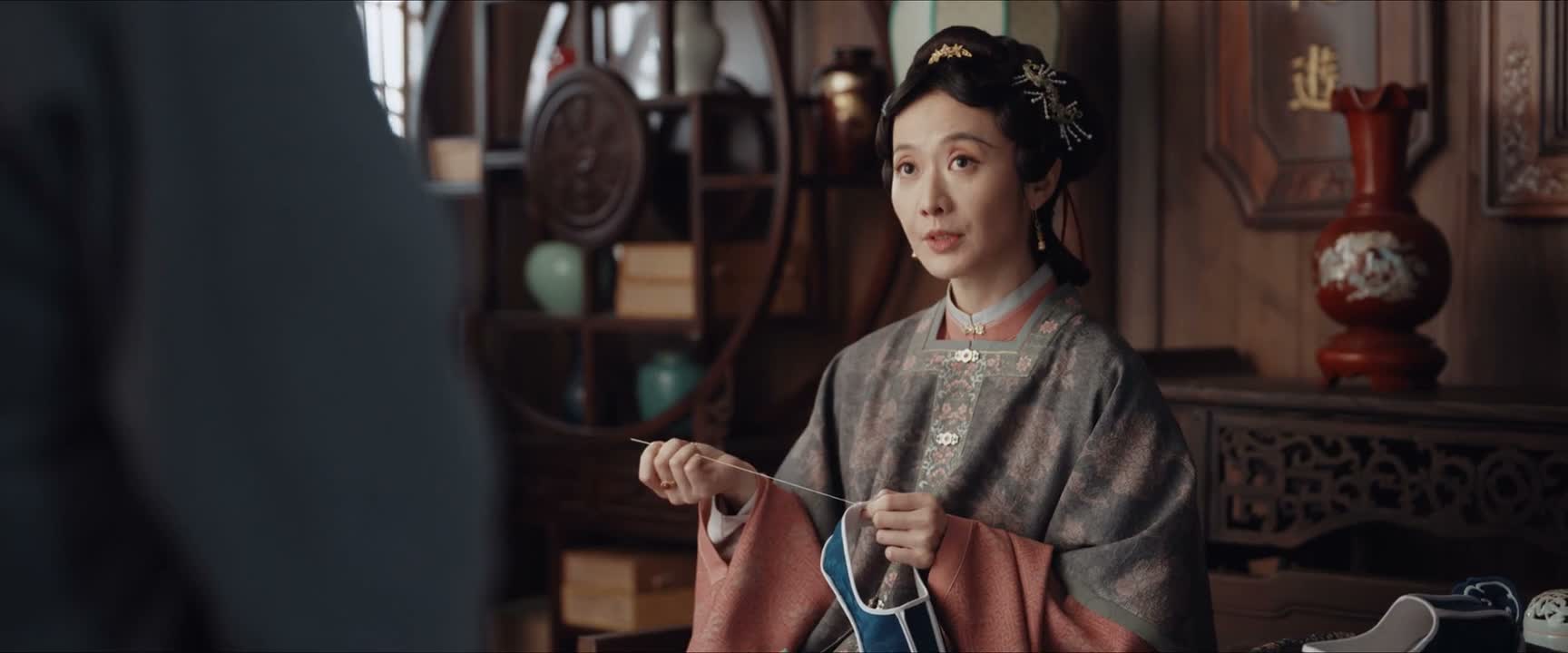 怎么样 成了