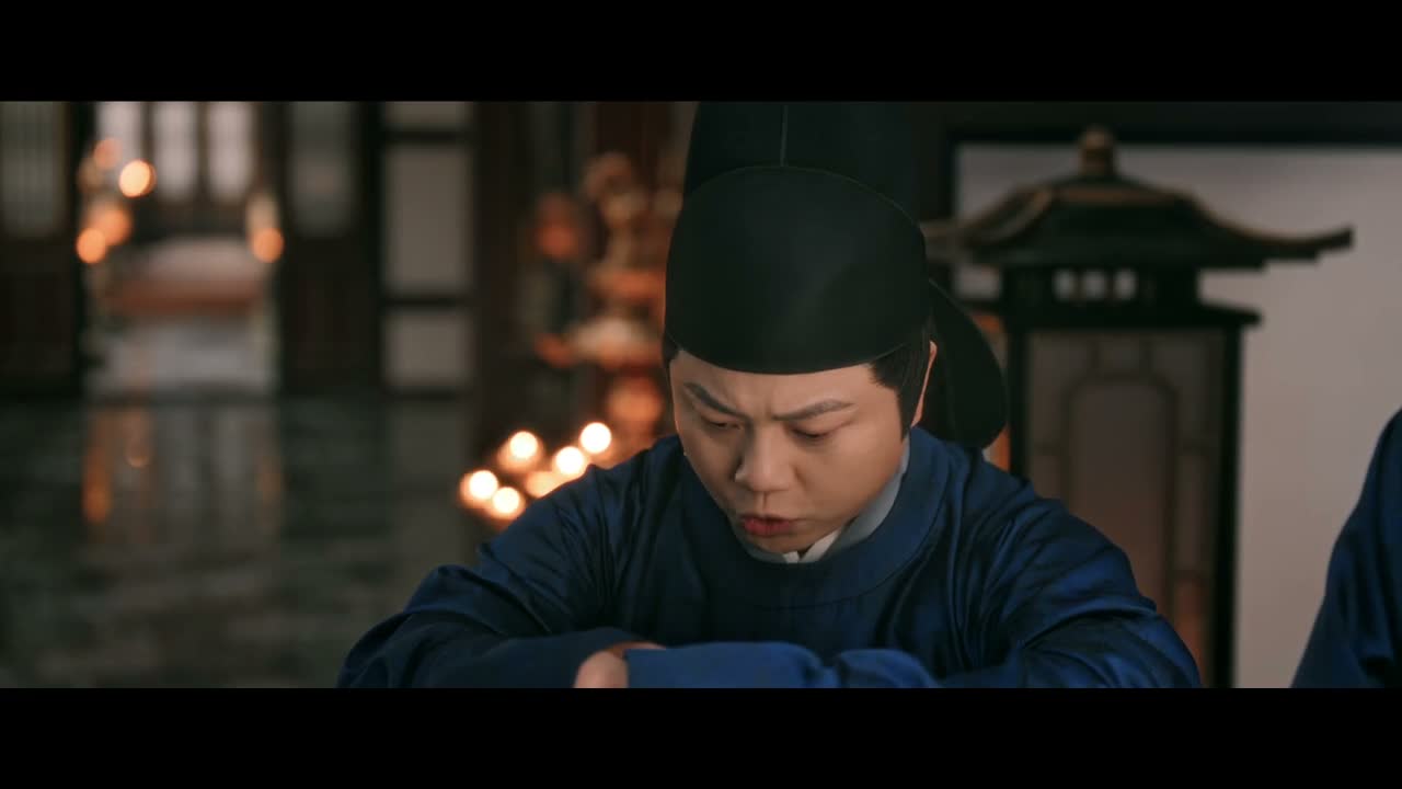 除旧迎新