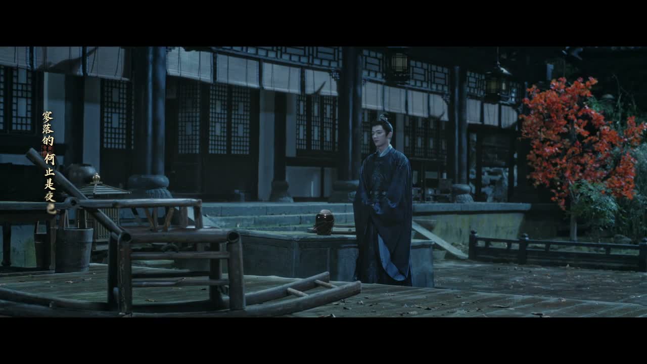 与她共赴白首