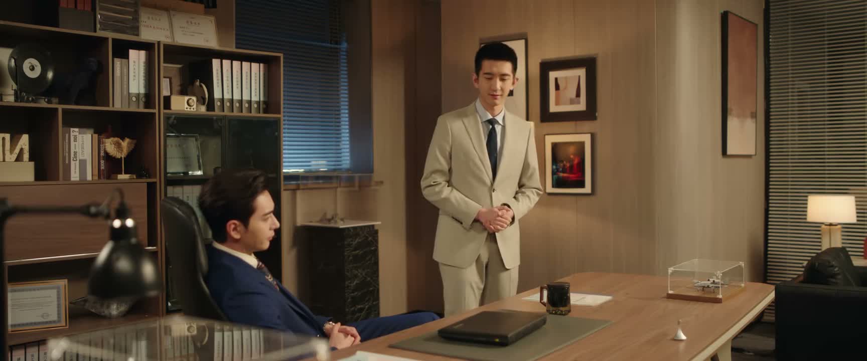 那我先撤了