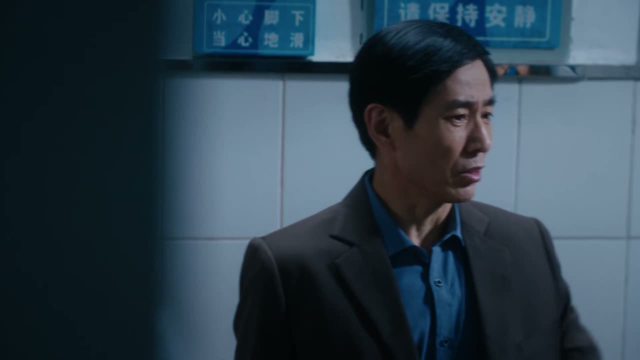 你也有好几天没合眼了