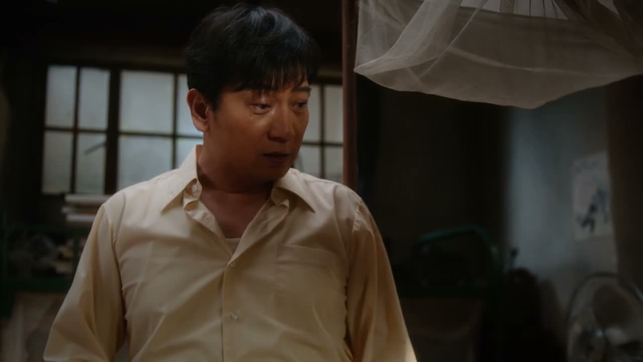 咋了这是