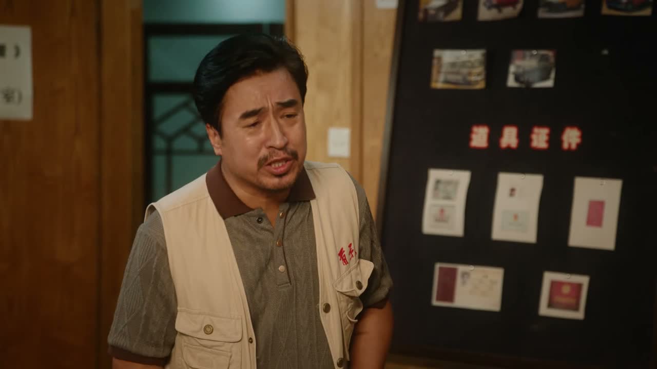 组里人都找我要钱哪