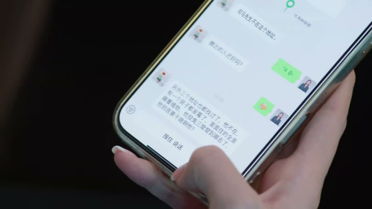 另外三个地址也都找过了 他不在