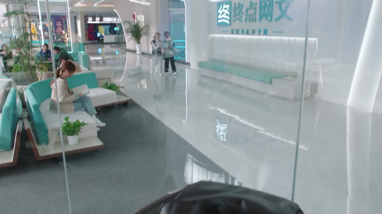 马总 别慌