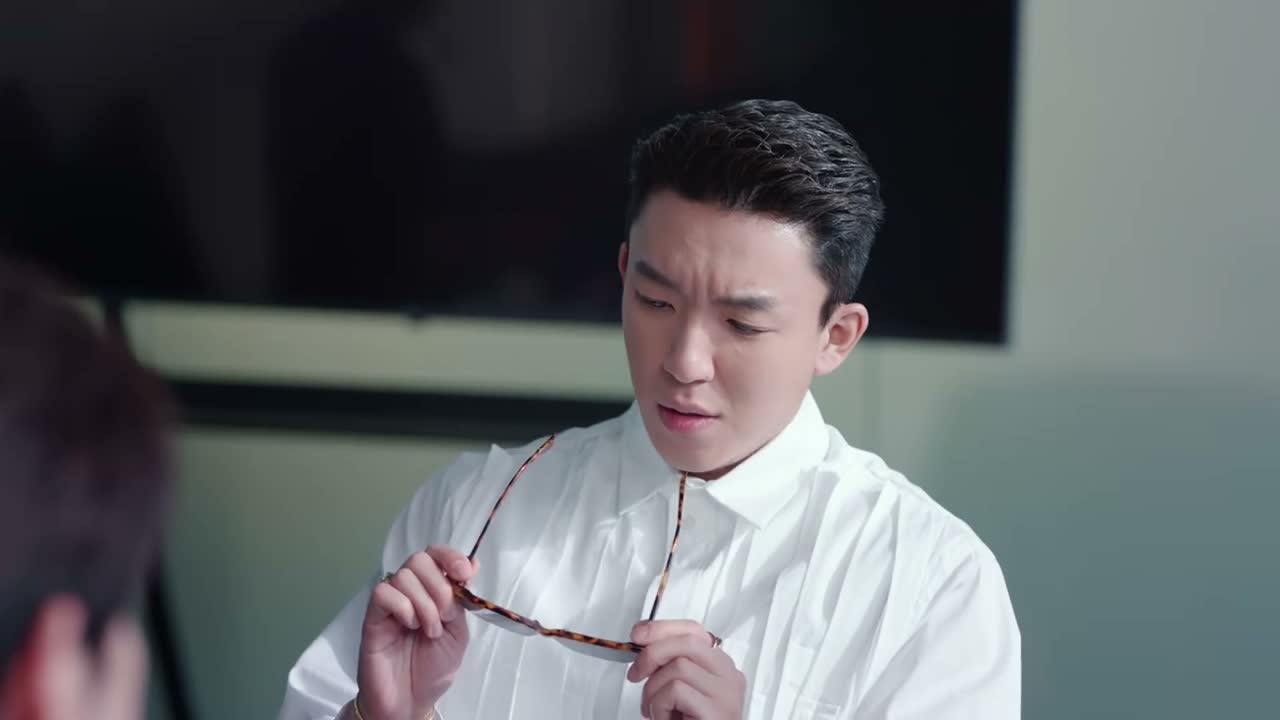 你跟我们起冲突