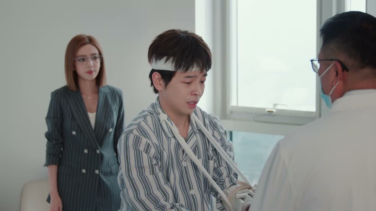 请控制一下自己的情绪