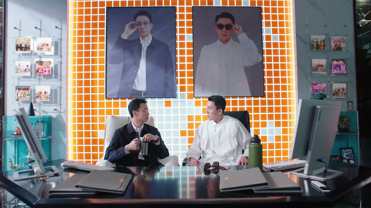 咱俩居然 你先说 你先说