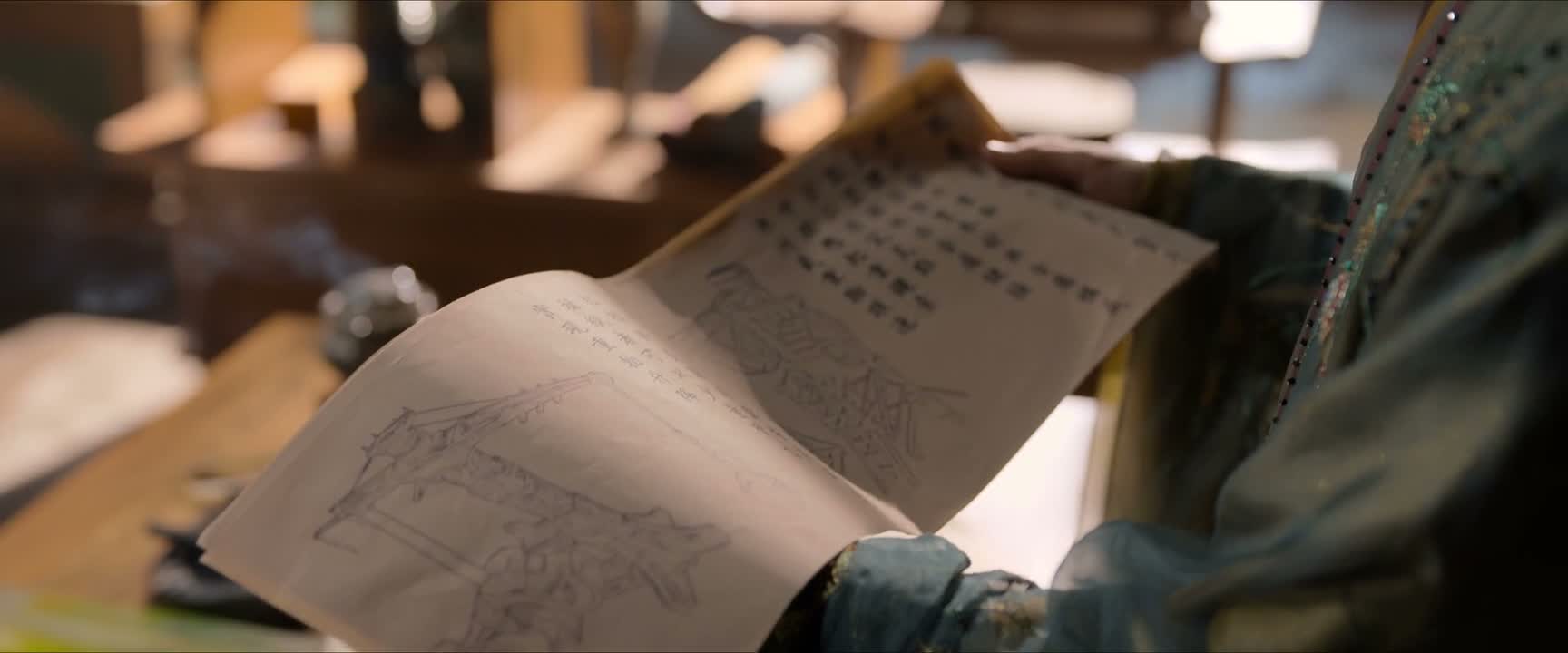 是我们青虹教的心血