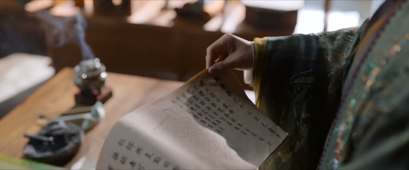 说不定还会找到一些