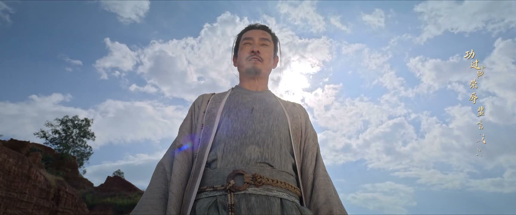 我自乘风归去也
