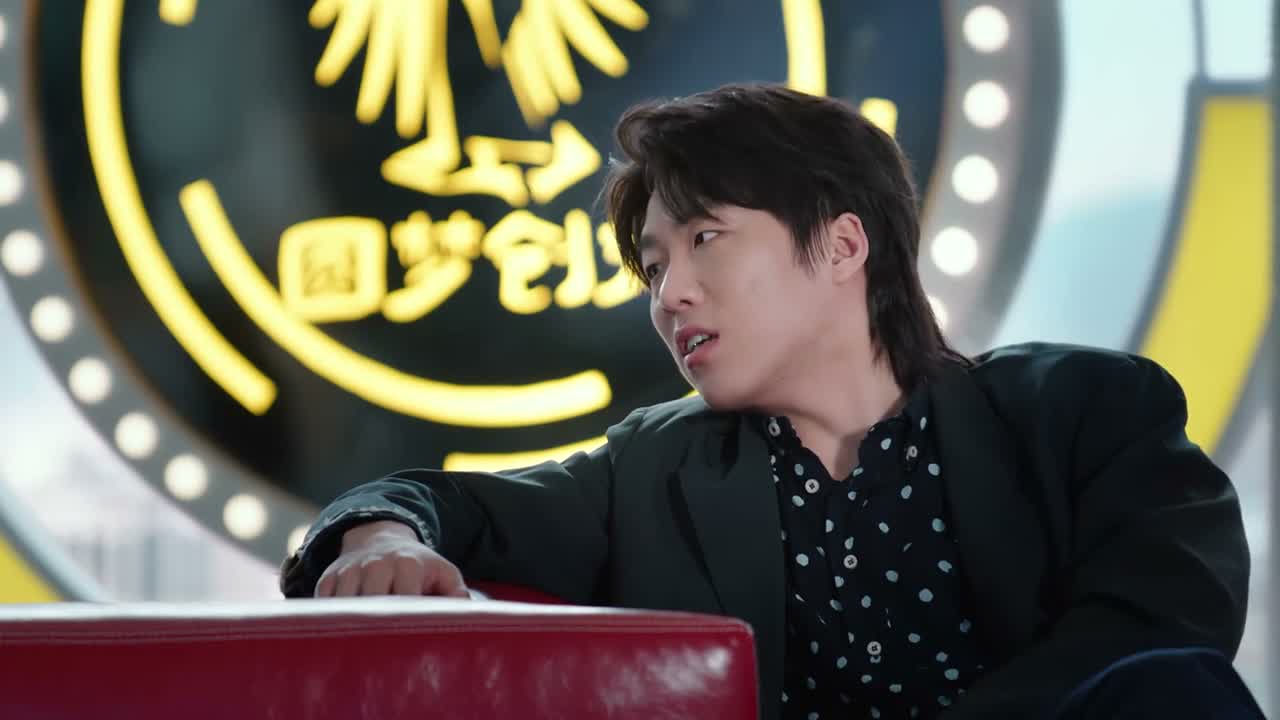 毕竟也是第一次 你帮我掌掌眼
