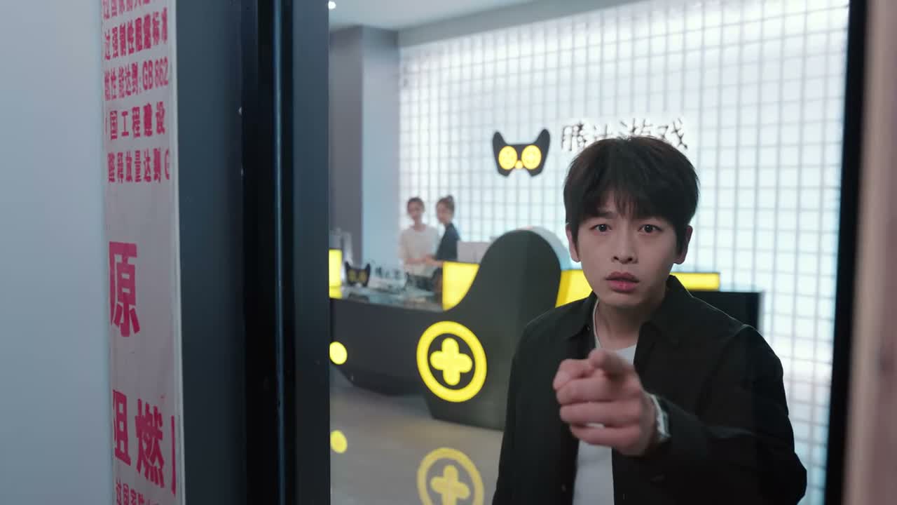 隔壁公司什么情况 裴总 隔壁公司倒闭了