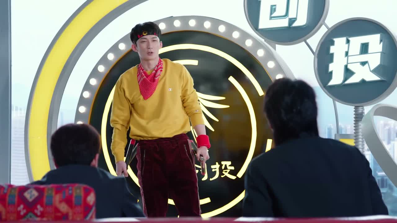 我希望贵公司投资的项目 是我自己