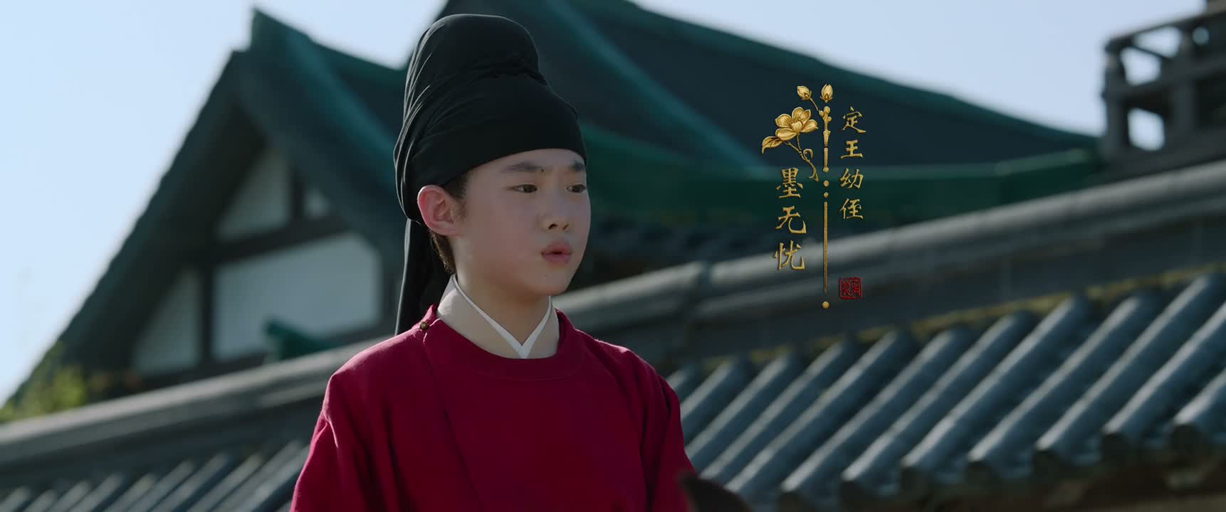 误了吉时可怎么办呢