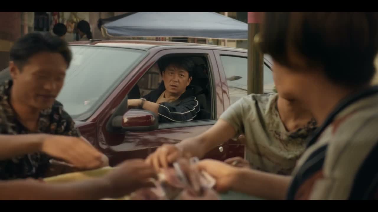 - 长毛 - 妈呀