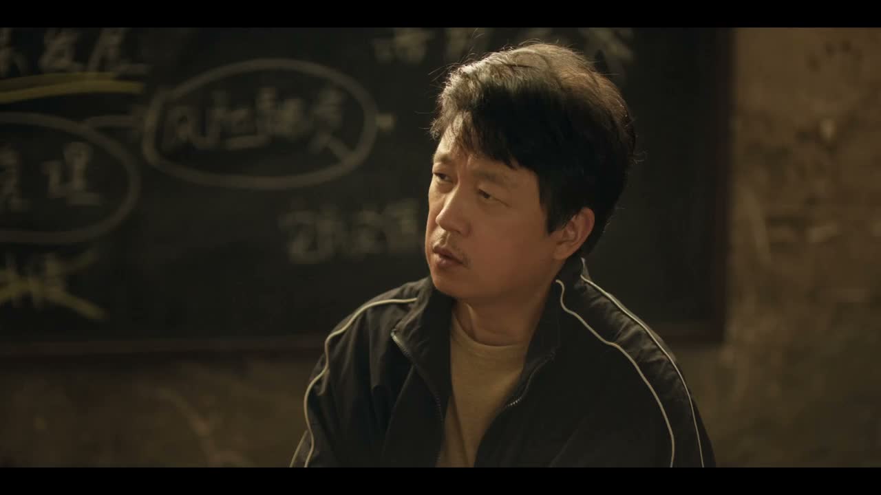 你会瞬间移动啊