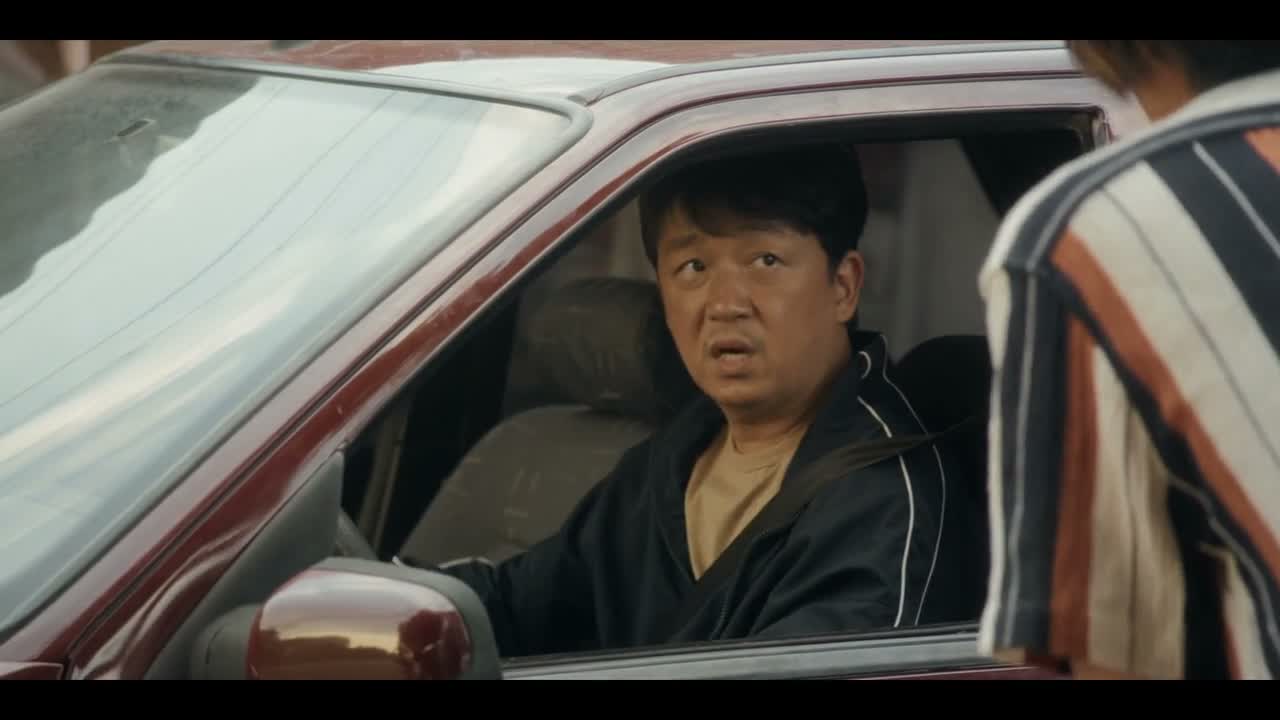 - 抓紧 - 好的