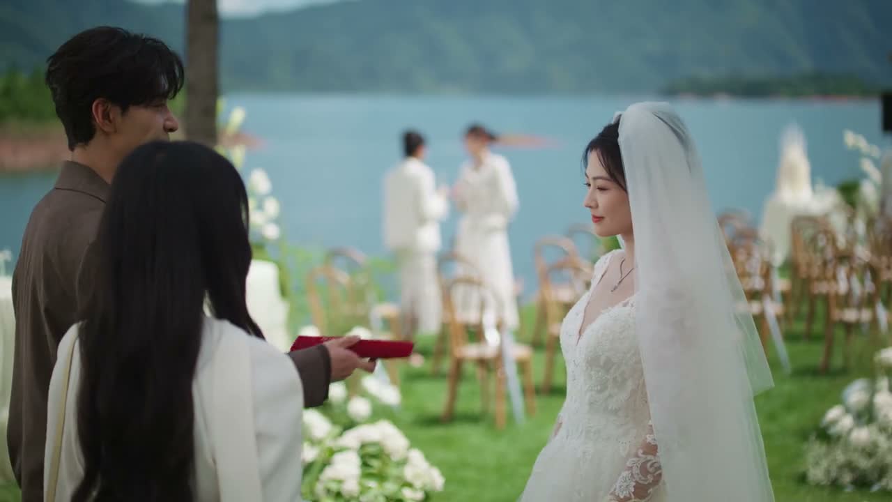 新婚快乐 谢谢