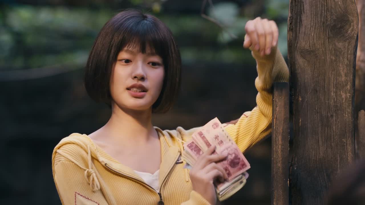 跟你上次给我的一分不少