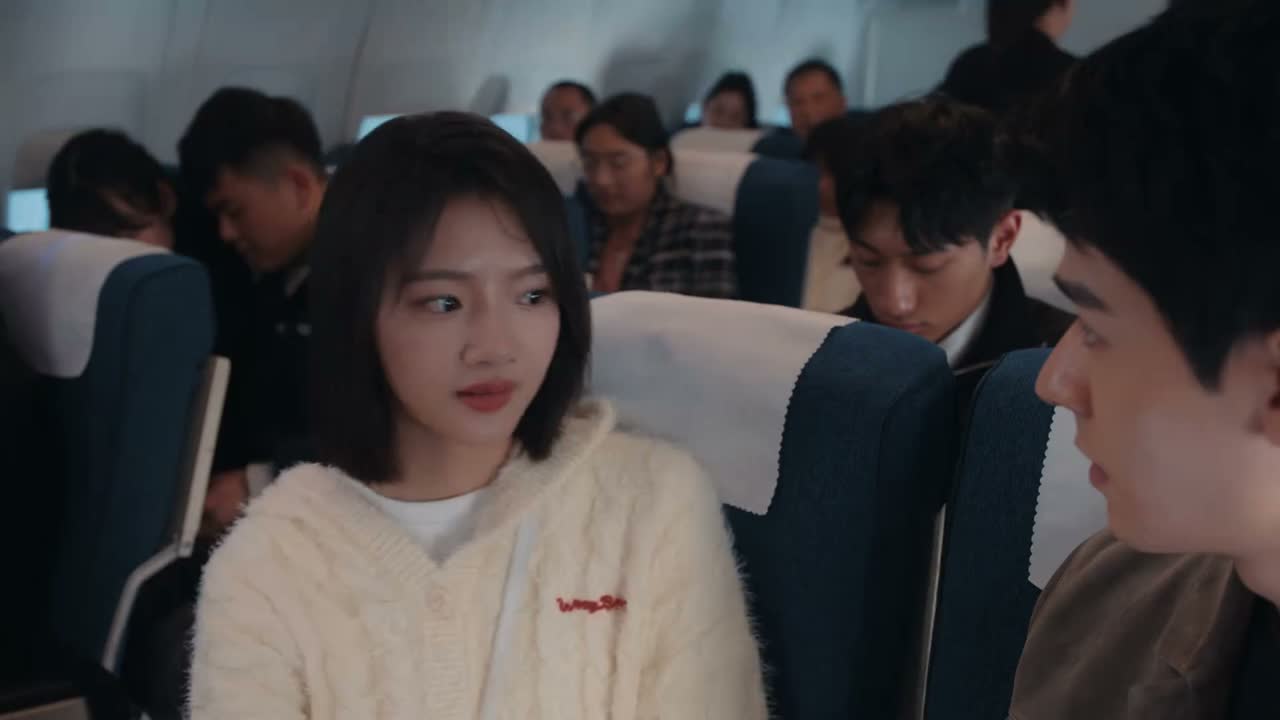 你送我机票也不能白送