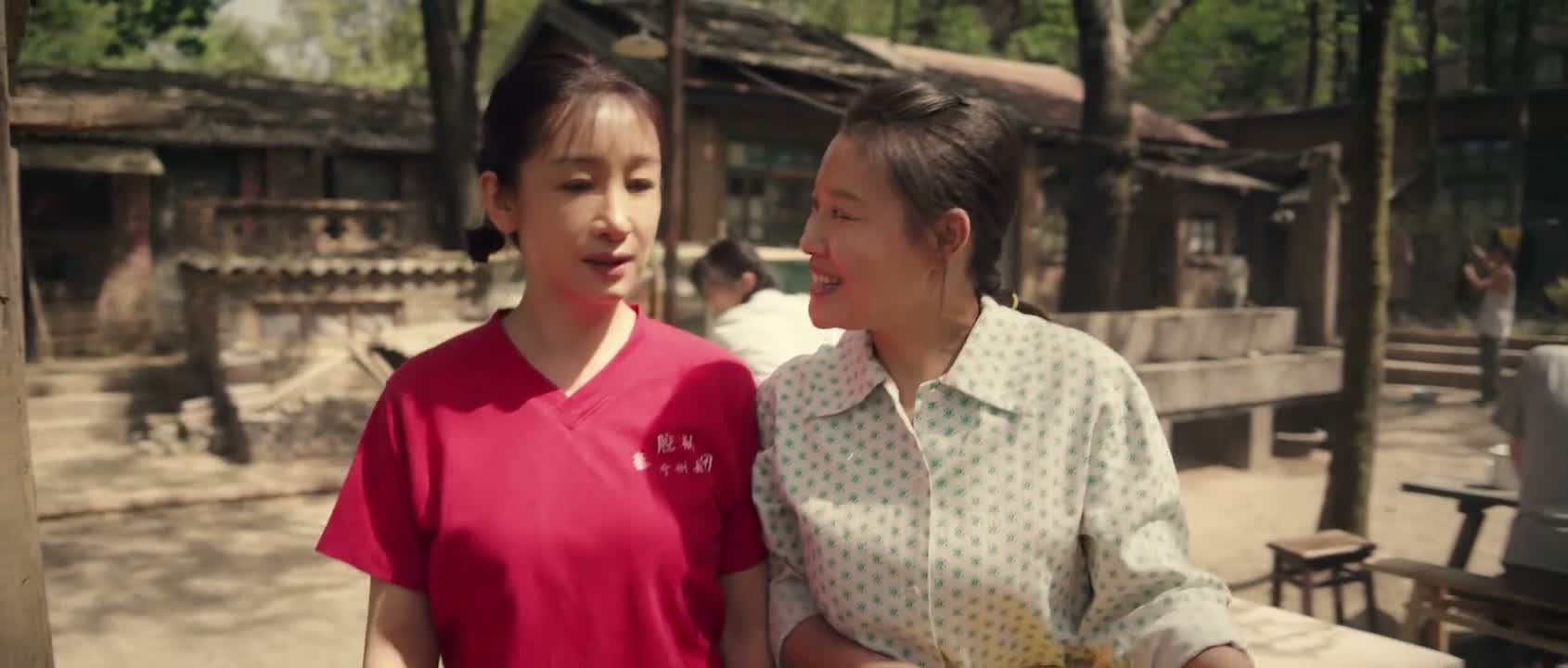 你也闲了大半年了吧