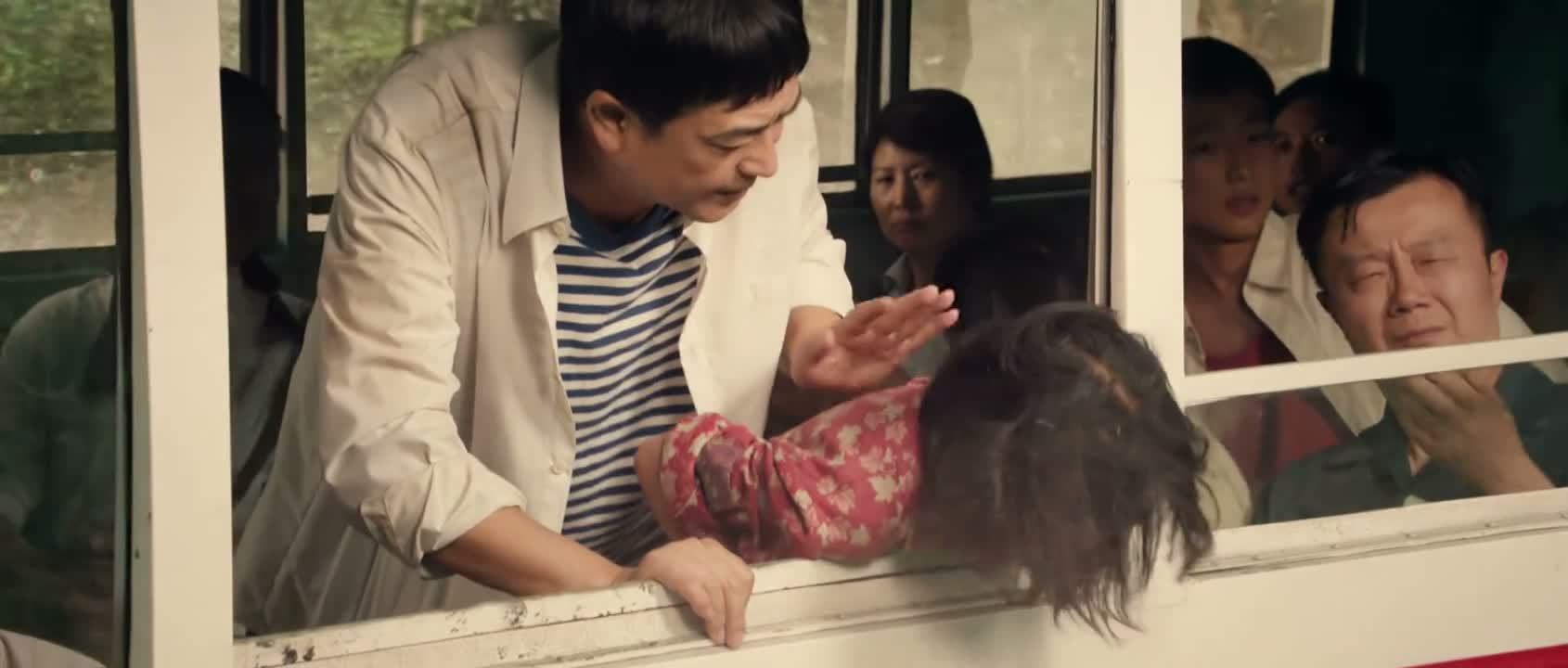 四个馍白吃了