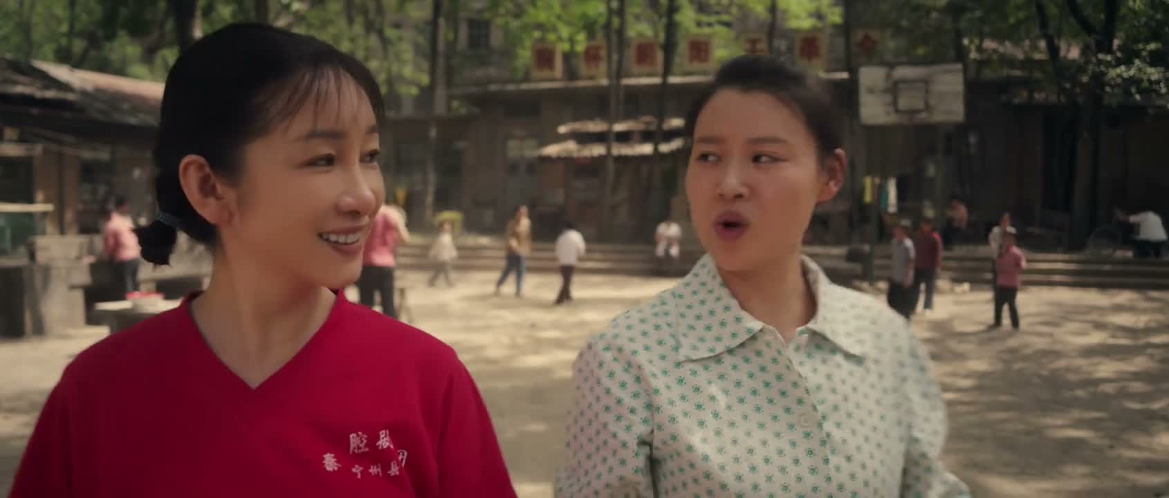 我可不敢攀那高枝