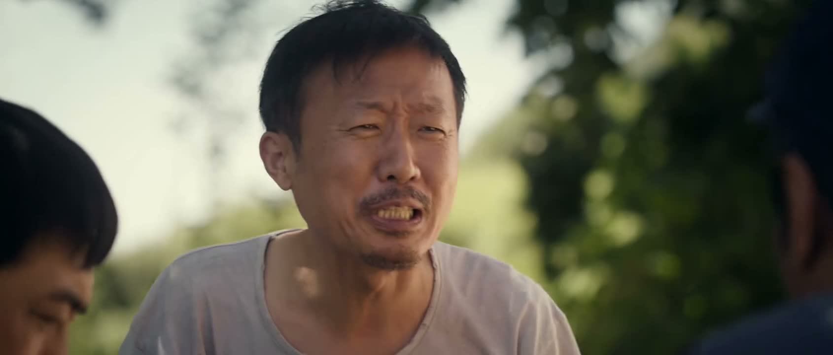学戏跟那不是一回事 对 对 对