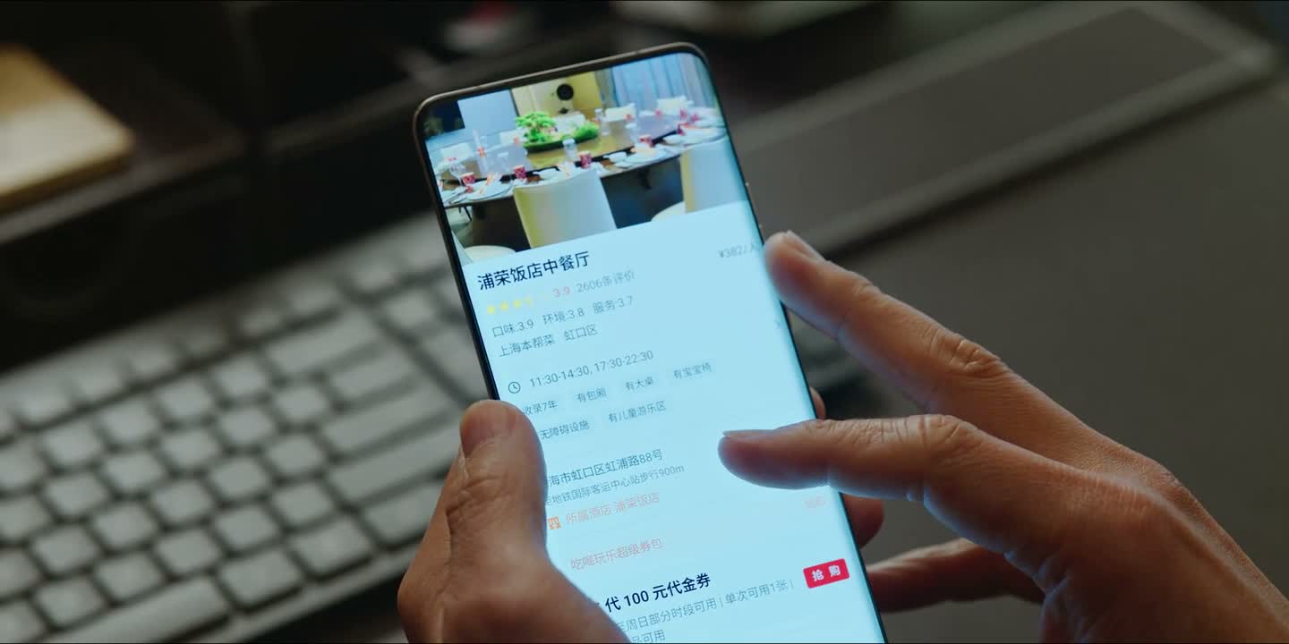 平台评分跌破四分了