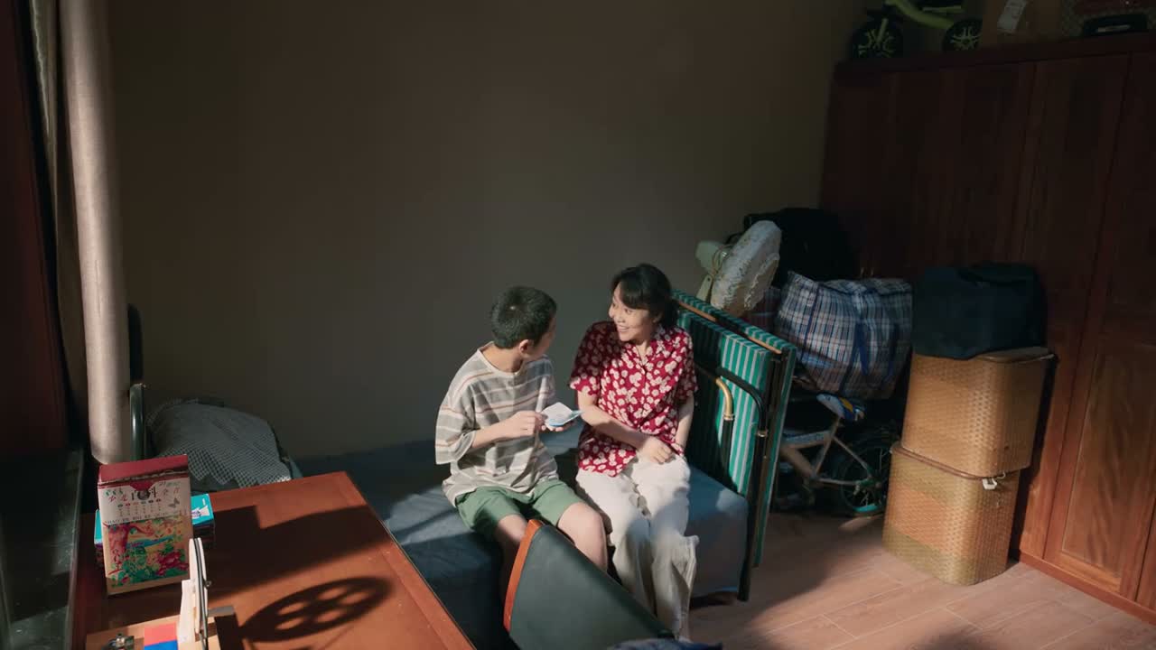 给我的 给你的