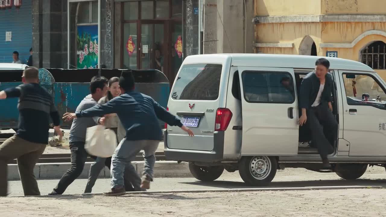 救命 救命