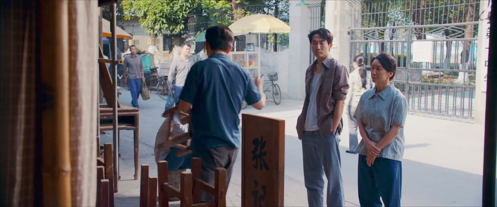 军儿 你就照实了跟咱妈说