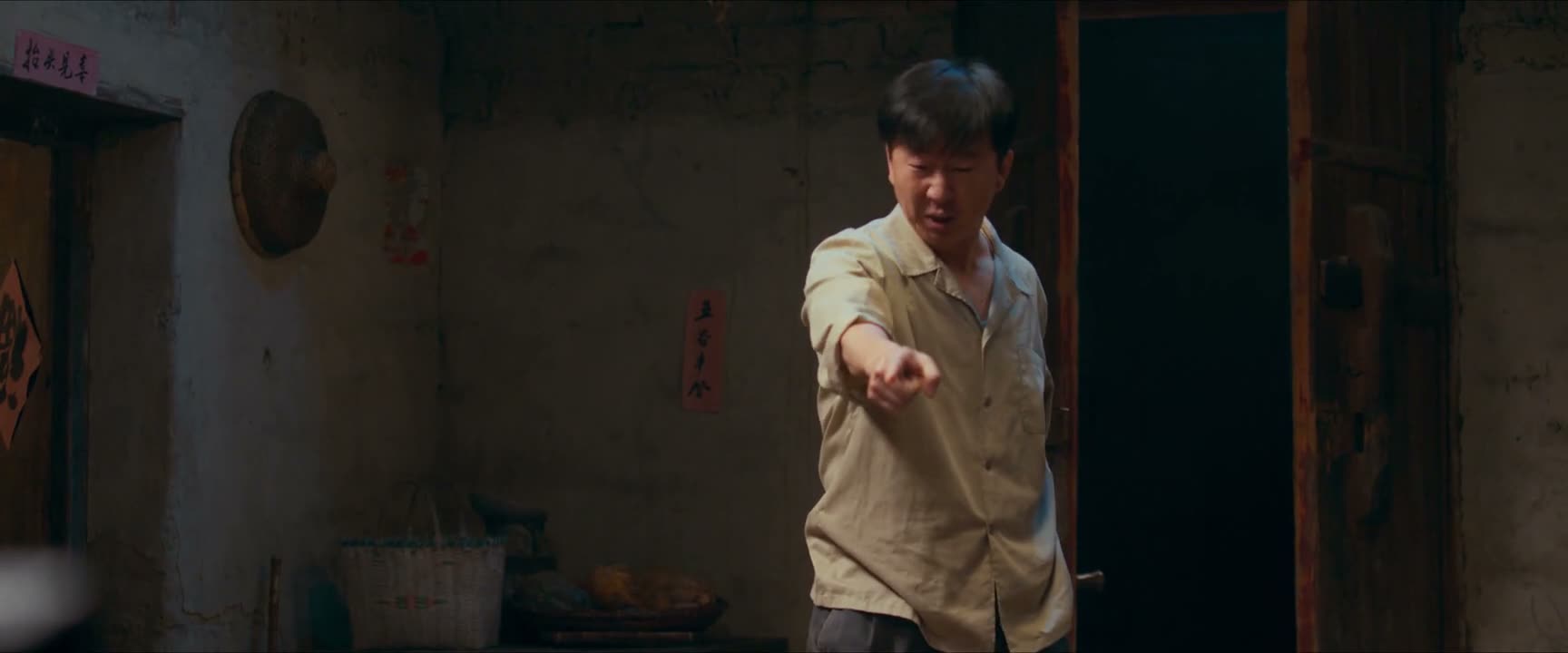 我可不是夏大军 那个窝囊废