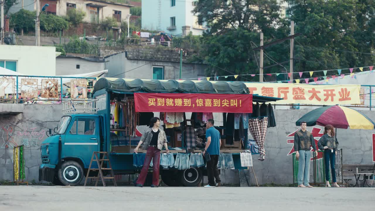 以后这买卖可大了