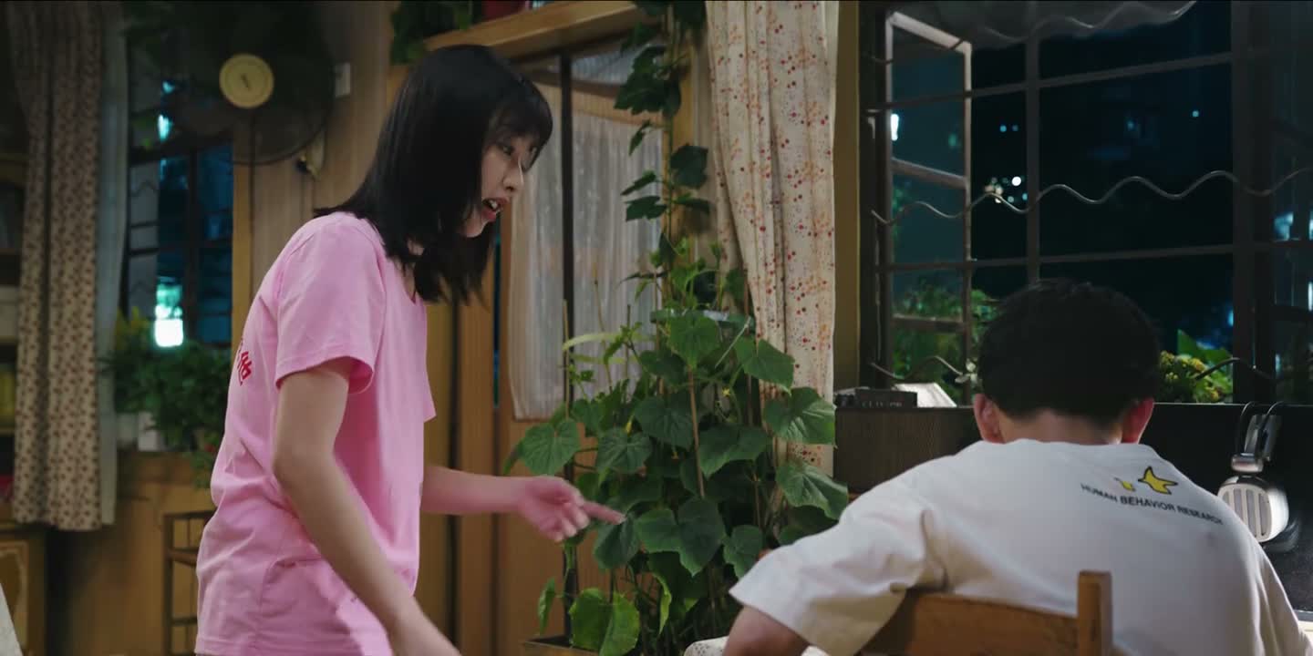 如果你想要跟人家在一起的话