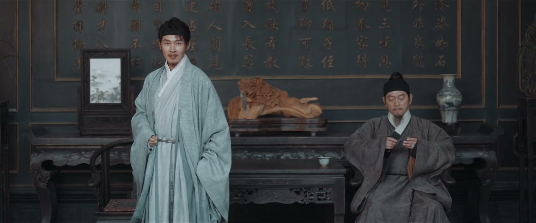 倒叫我高看你一眼
