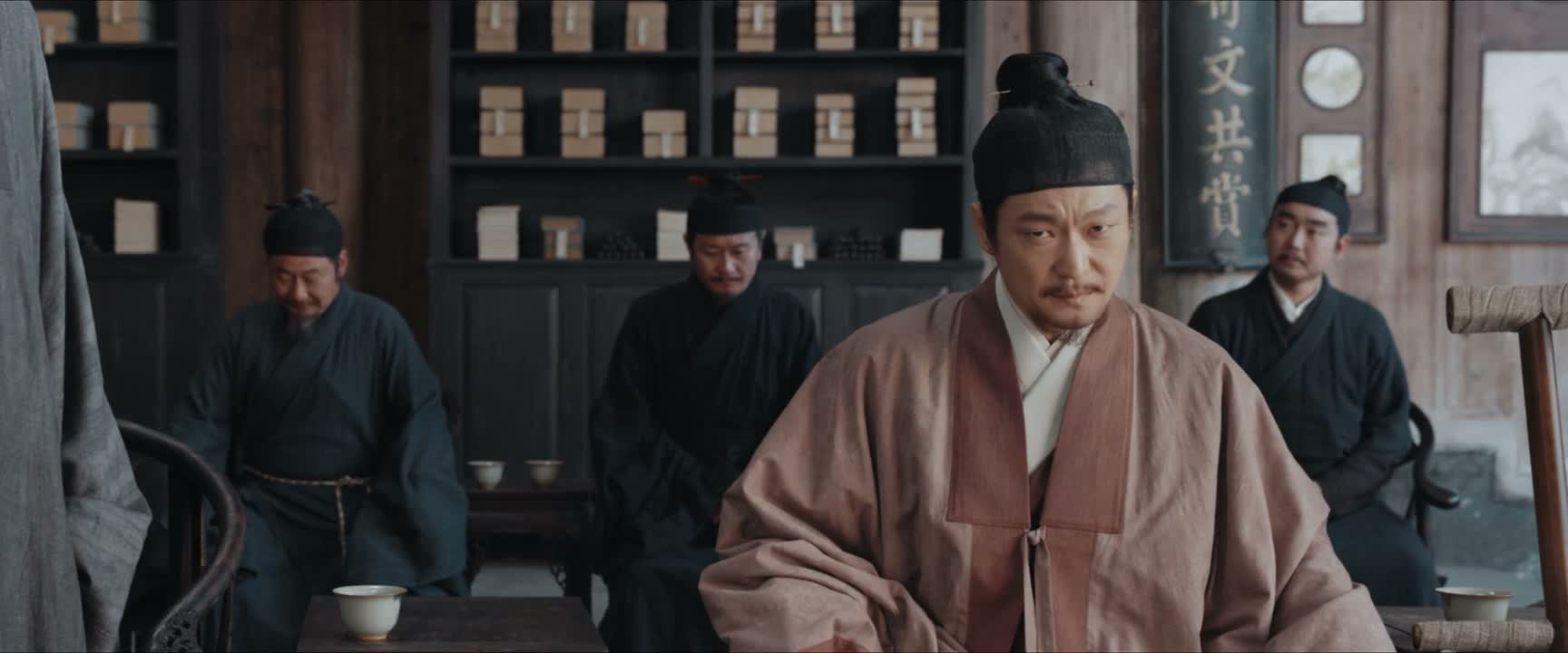 今日 若是如此为难他的孙女