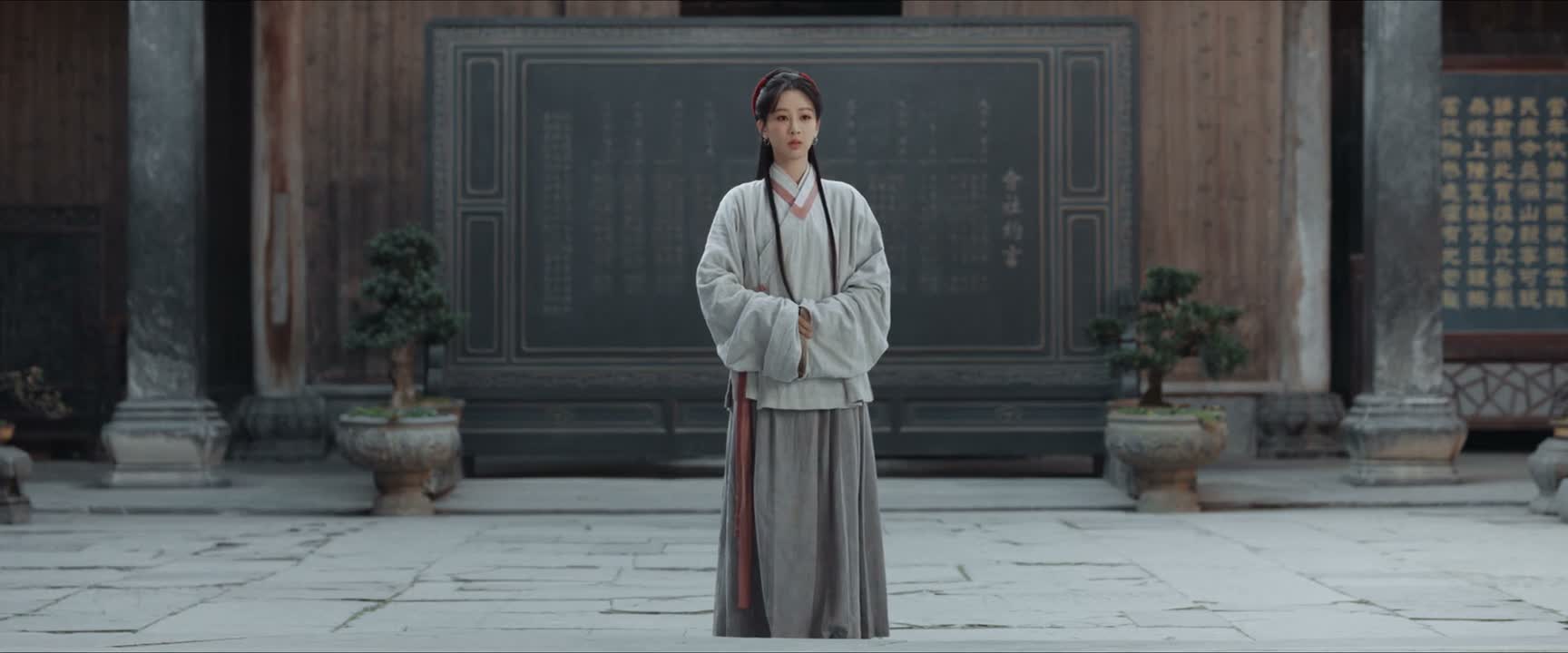 可是无论如何也难以合墨