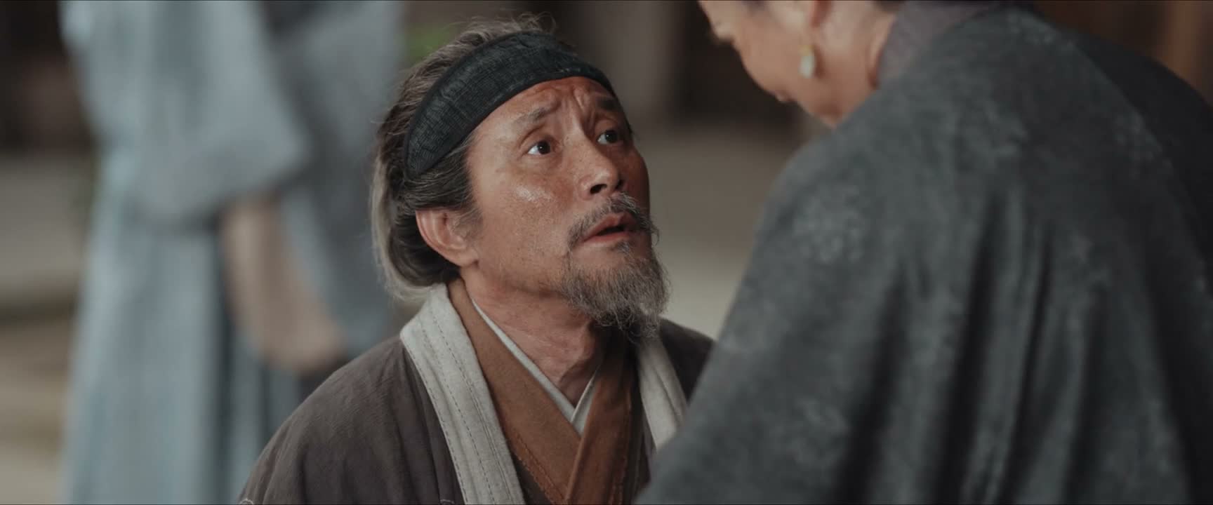 老八 快起来 起来