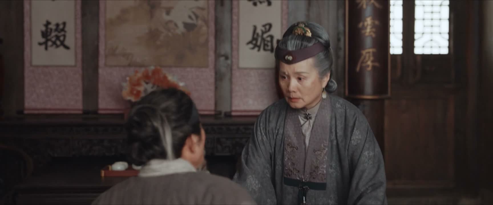 老八 你这是做什么