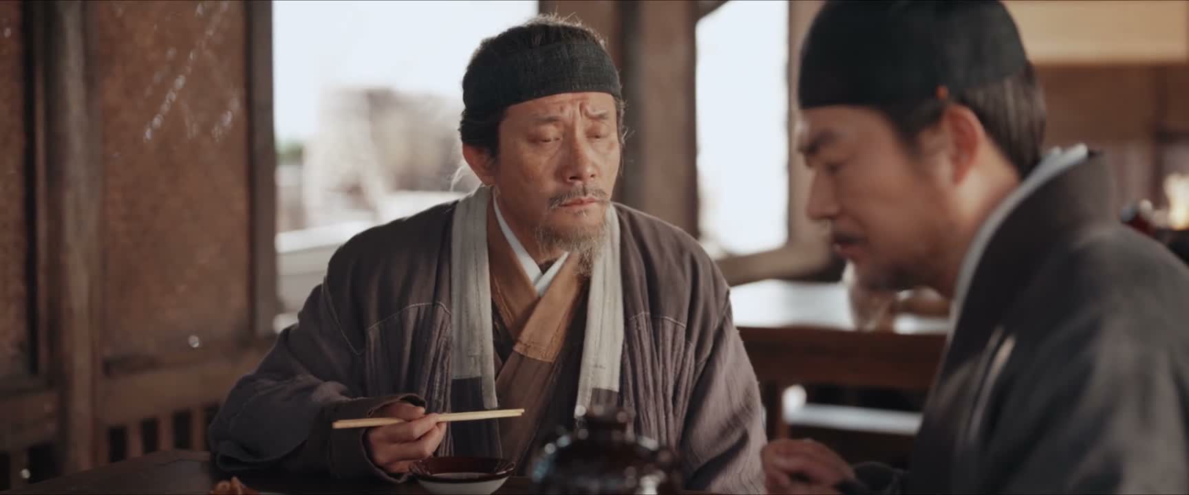 那我不急 你说