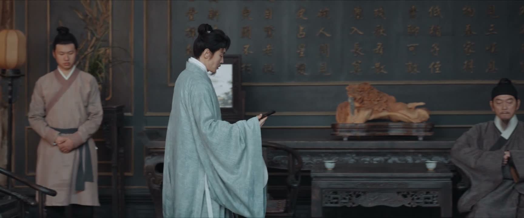 你会叫八爷帮你