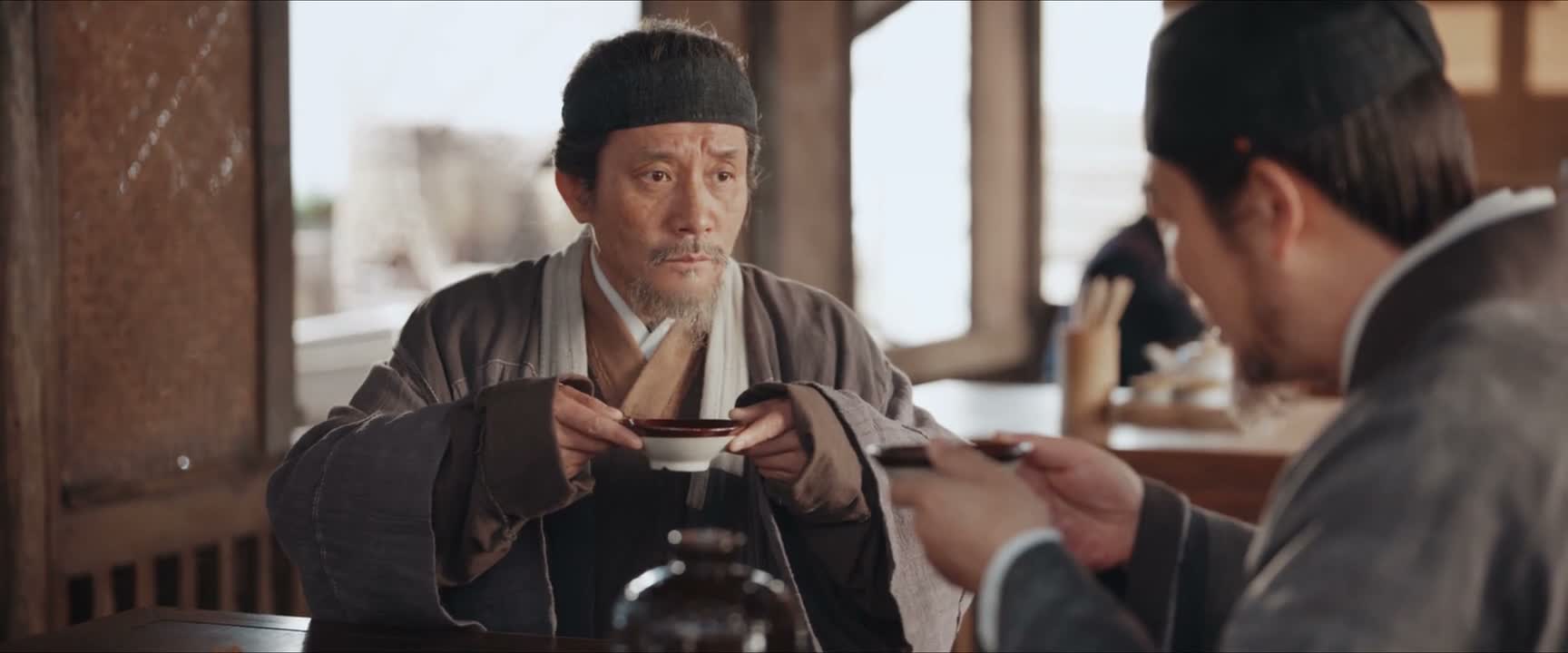 你这突然请我吃酒