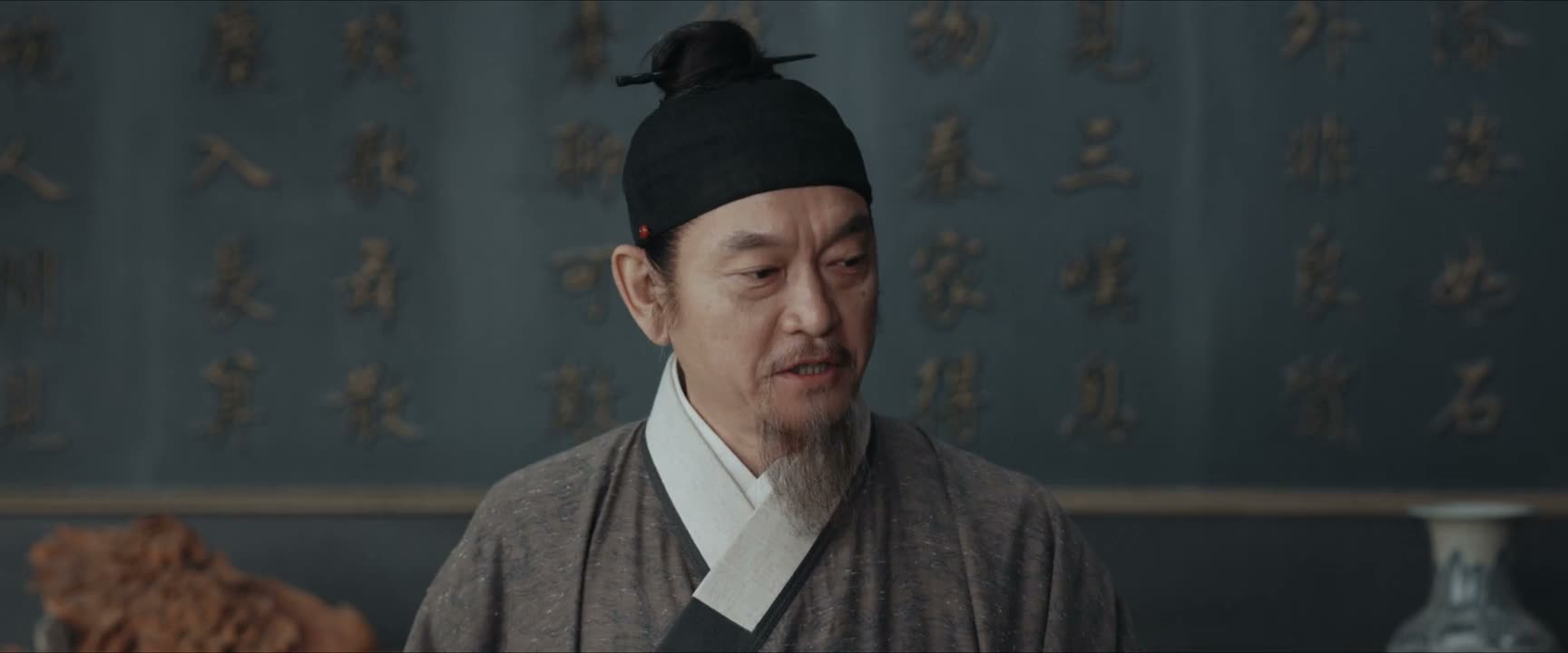 岂不是显得我迂腐不化
