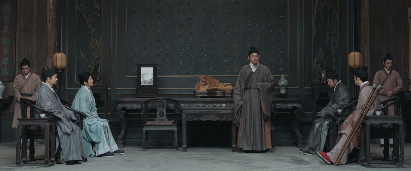我墨业有传男不传女一说