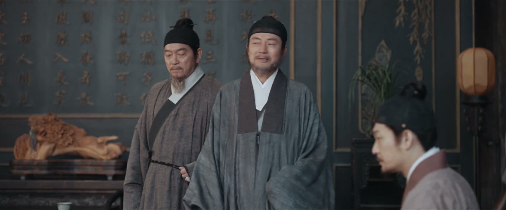 心里也过意不去吧